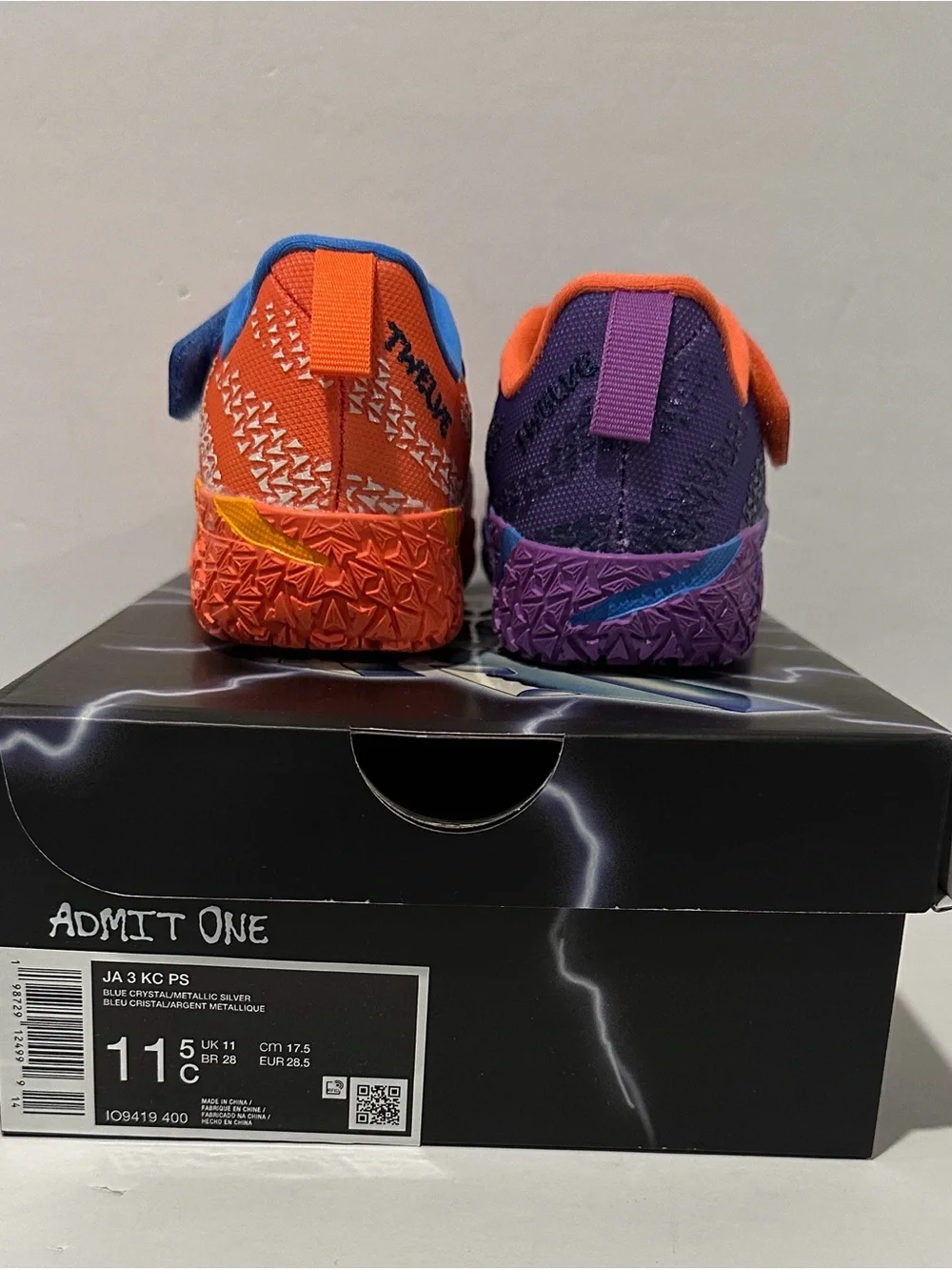 Nike ja zero